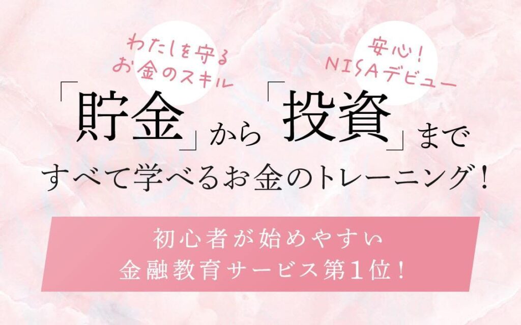 ABCash(エービーキャッシュ)